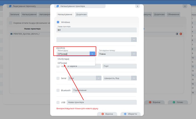 Photo 2026-04-16 12-30-39.jpg