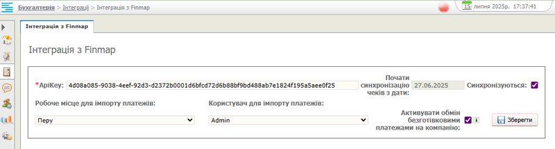 Файл:Image (1).png