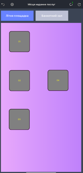 Файл:3.3.png