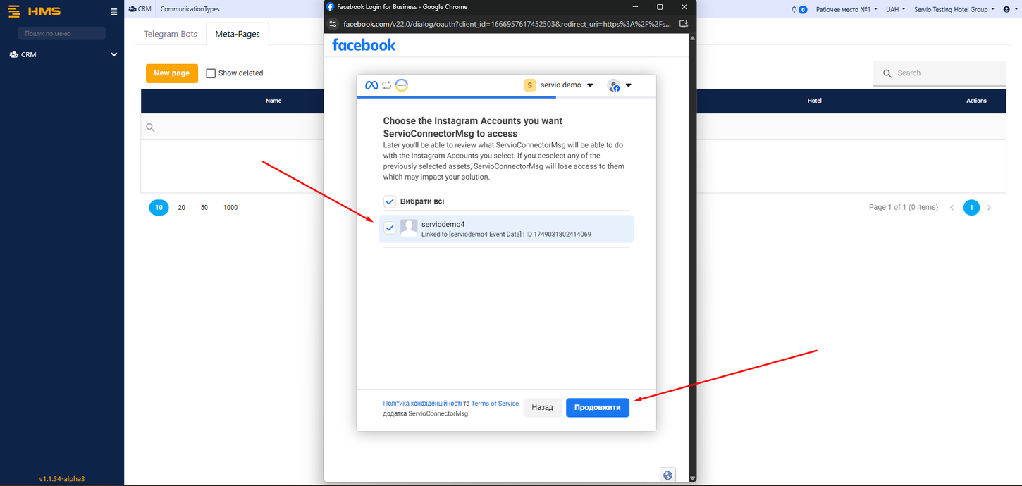 Facebook new4.png