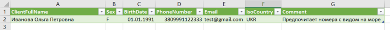 Import clients.png