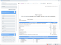 Мініатюра для версії від 10:45, 23 липня 2026