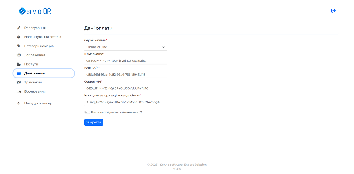 Screenshot 2025-10-27 103553.png