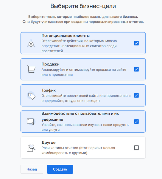 Файл:Крок 4.png