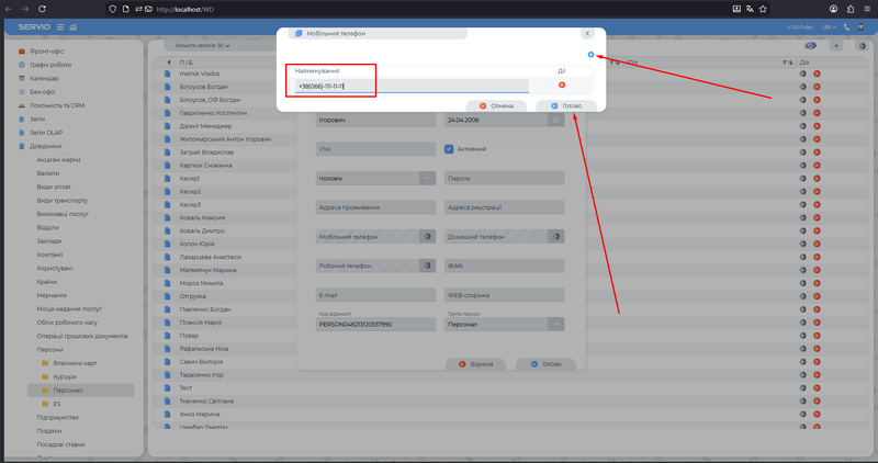 Screenshot 23214e.png