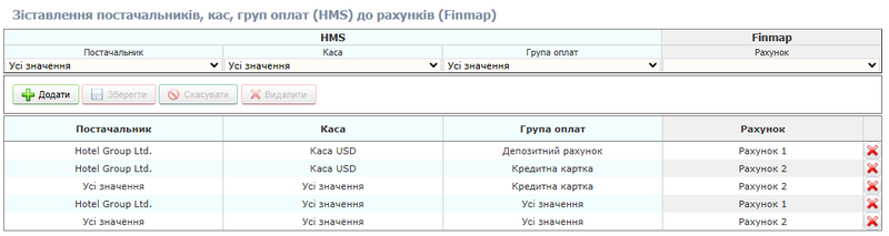 Файл:Image (3).png