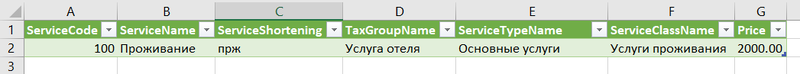 Import services.png