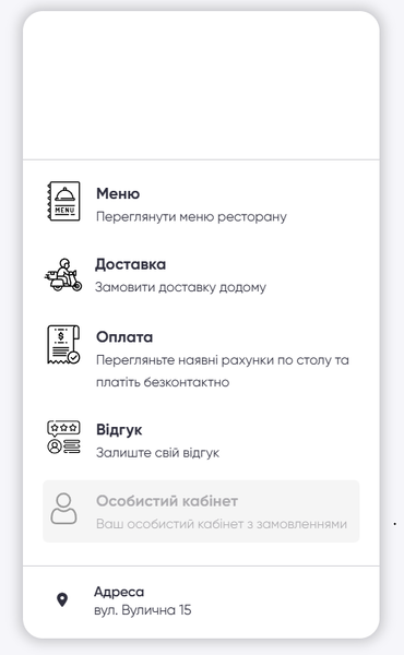 Файл:Screenshot 350.png
