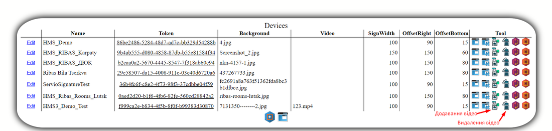Video sign.png
