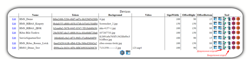 Файл:Video sign.png