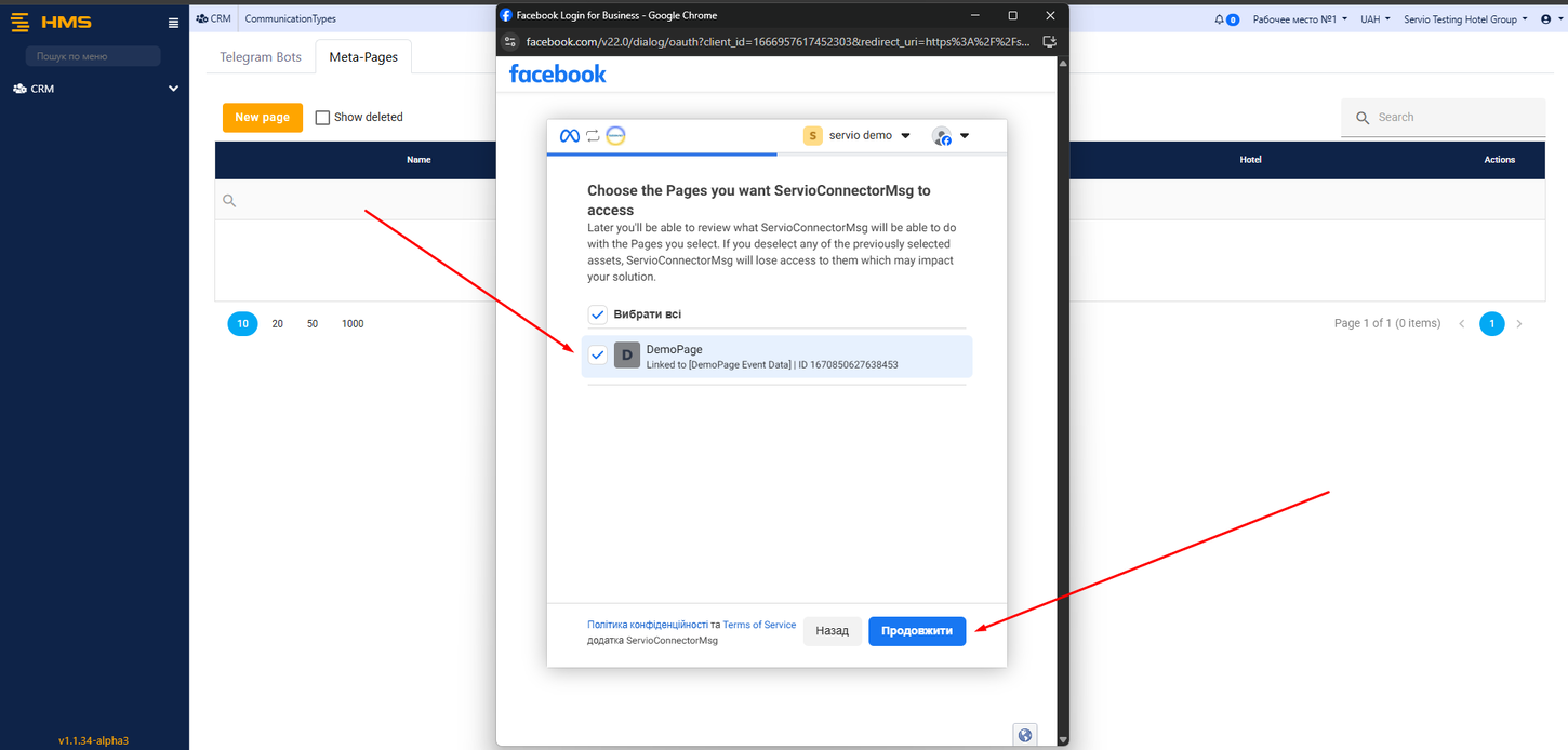 Facebook new3.png