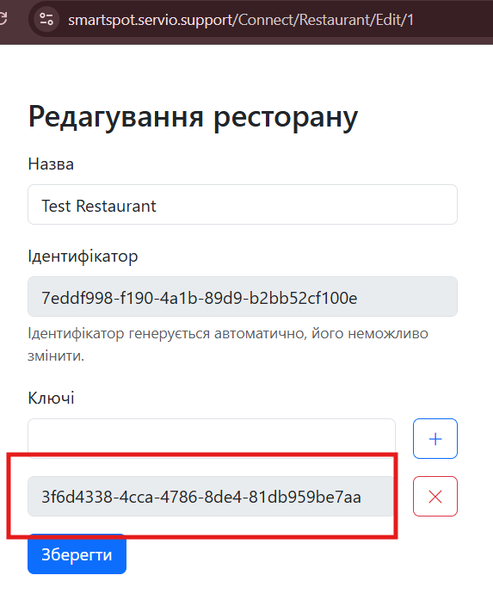 Файл:Picture2.png