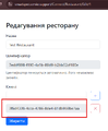 Мініатюра для версії від 10:01, 6 липня 2026