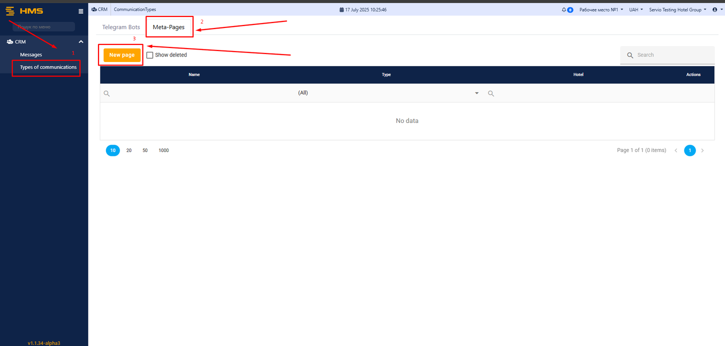 Facebook1.png