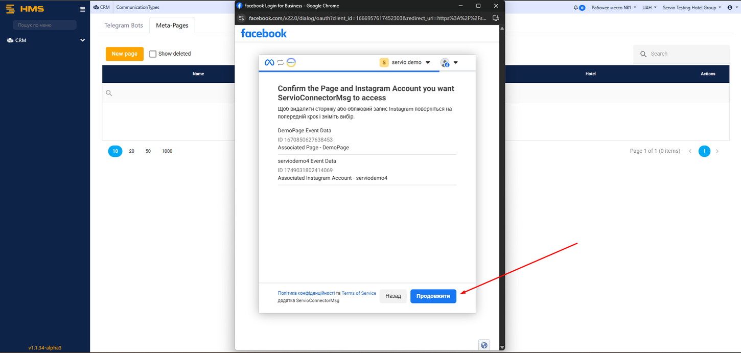 Facebook new5.png