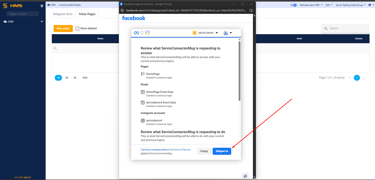 Facebook new6.png