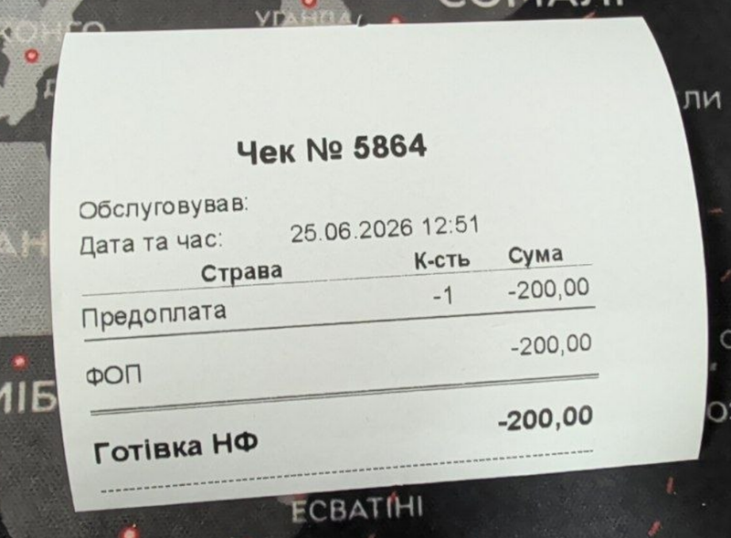 Screenshot 2мівіамвімаві.png