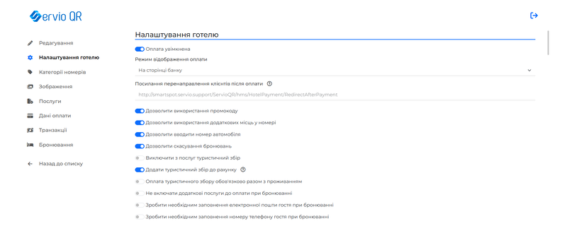 Файл:Screenshot 2025-10-21 122809.png