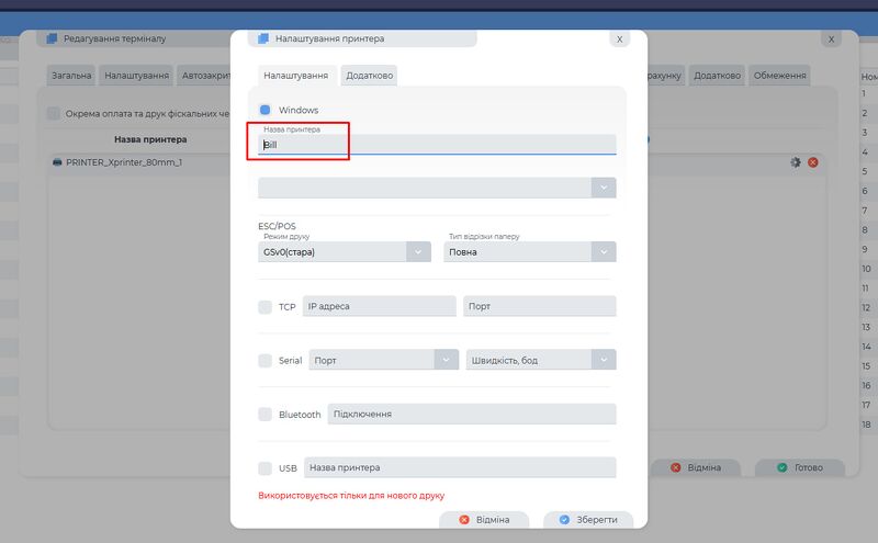 Photo 2026-04-16 12-29-12.jpg
