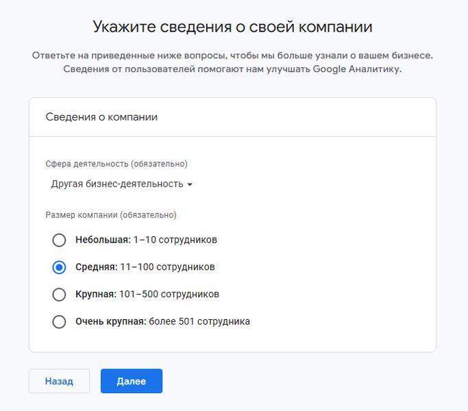Файл:Крок 3.png