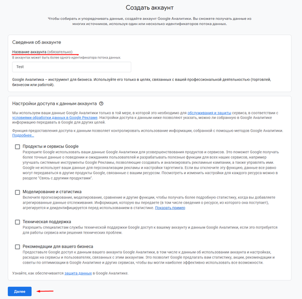 Файл:Крок 1.png