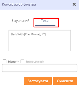 Filter 4.png