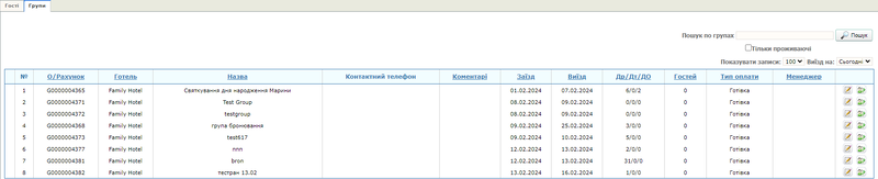 Screenshot 41.png
