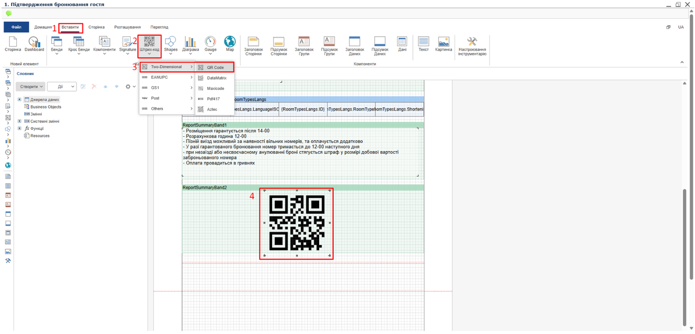 QR-code 10.png