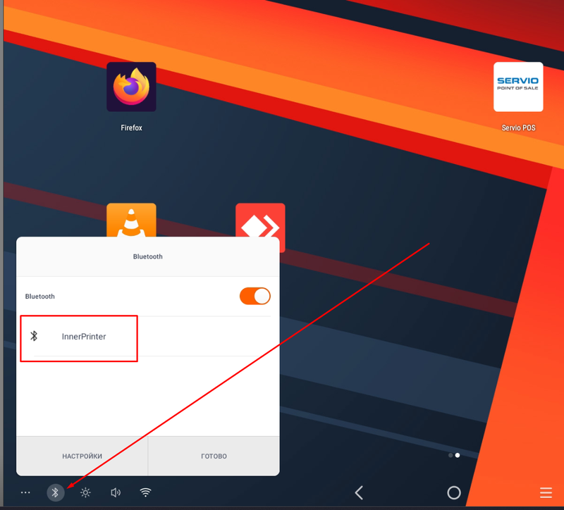 Screenshot 24e32432.png