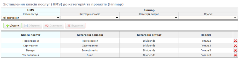 Файл:Image (2).png