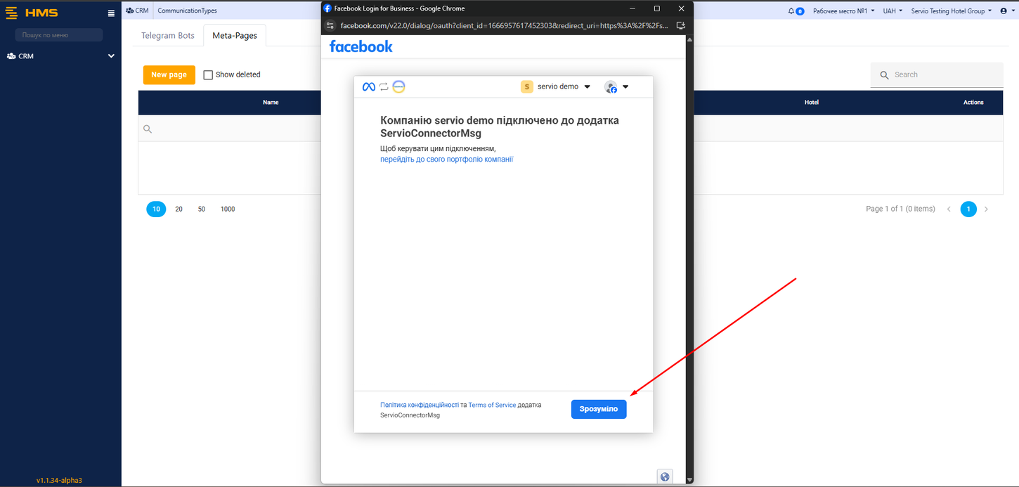 Facebook new8.png