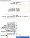 Screenshot 2025-08-07 172316.png