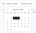 Мініатюра для версії від 10:17, 7 лютого 2025