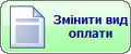 Мініатюра для версії від 18:46, 6 травня 2022
