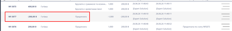 Screenshot 3екекуеук.png