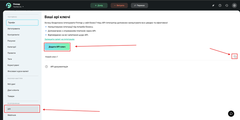 Файл:Screenshot 2025-07-15 132856.png