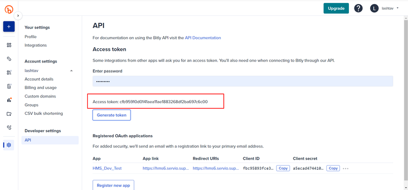Файл:Access token.png