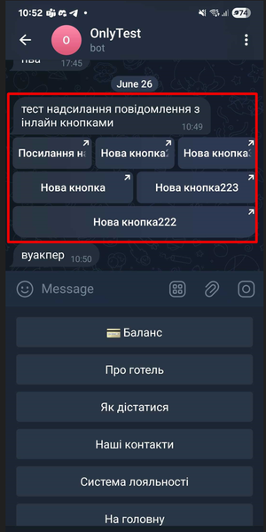 Guest telegram inline.png