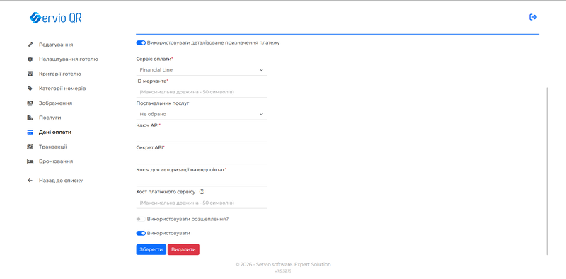 Файл:Нал FL.png