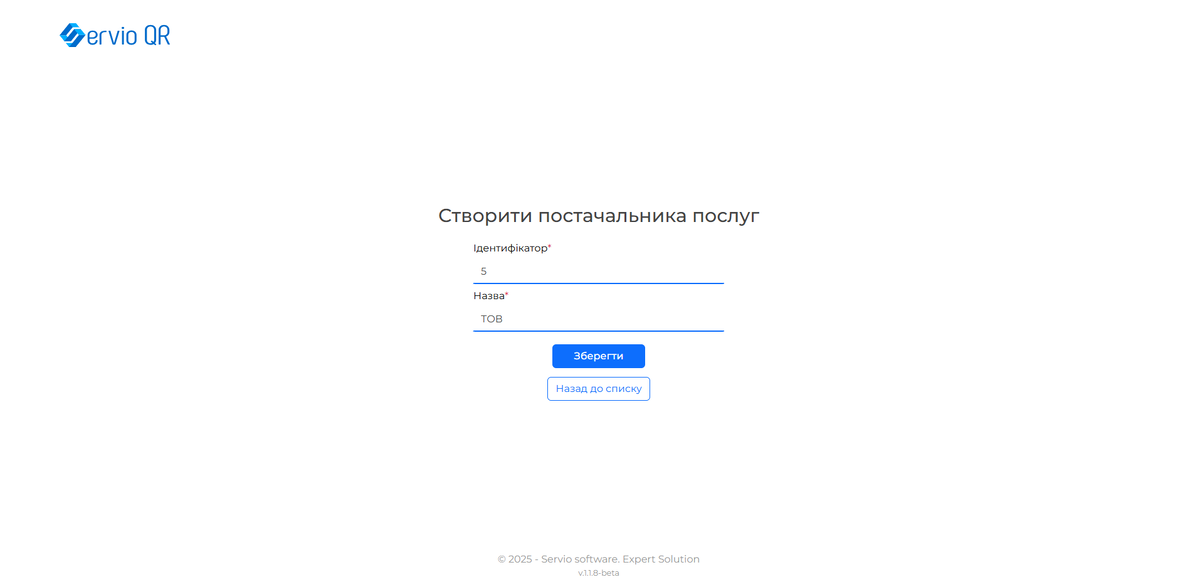 Screenshot 2025-06-05 122118.png