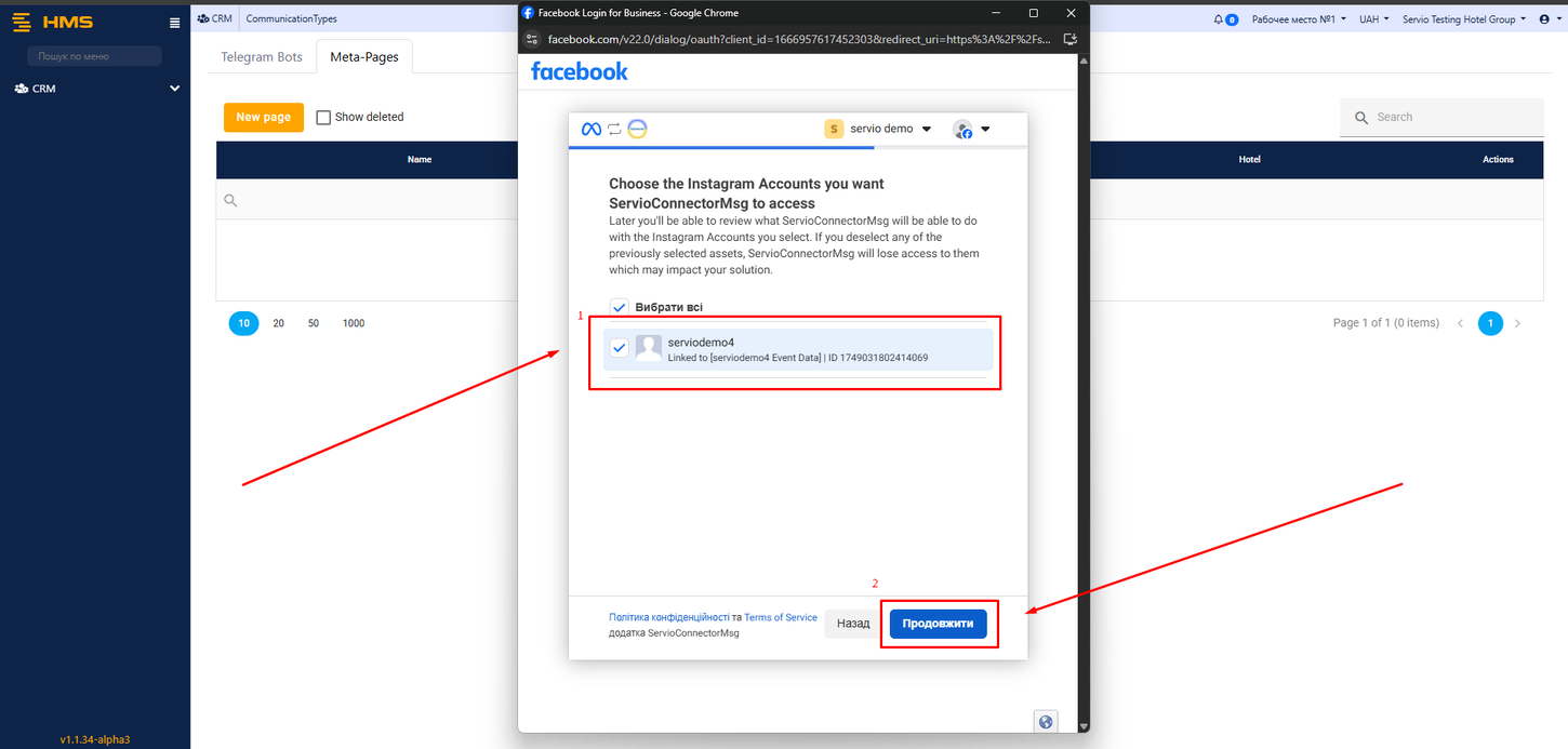 Facebook5.png