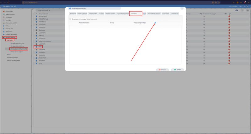 Photo 2026-04-16 12-26-14.jpg